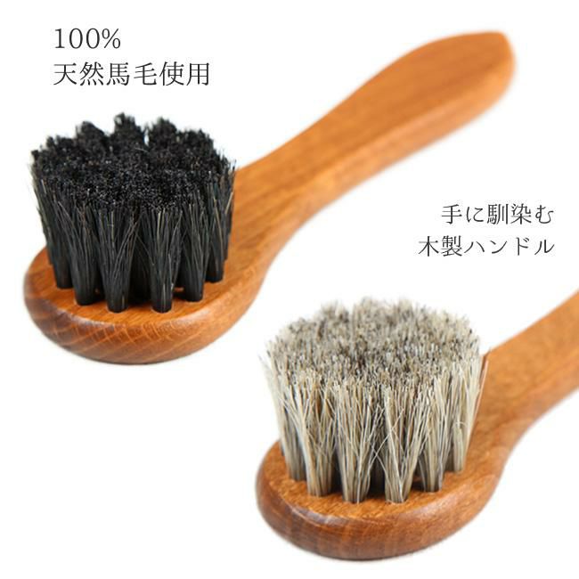 コロンブス  レザーケア  gb-long