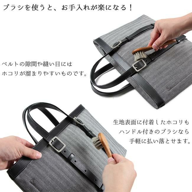 コロンブス  レザーケア  gb-long