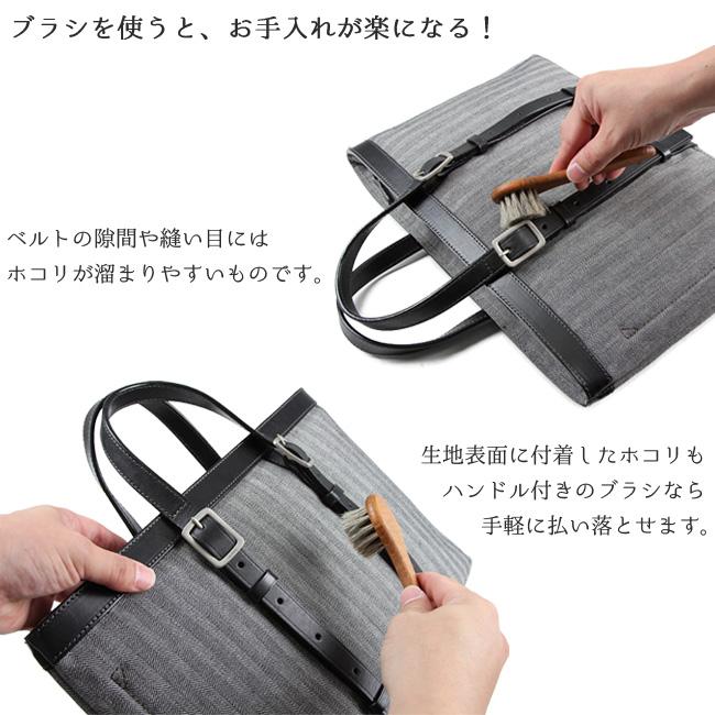 コロンブス  レザーケア  gb-long