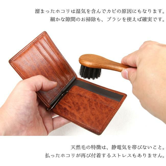 コロンブス  レザーケア  gb-long