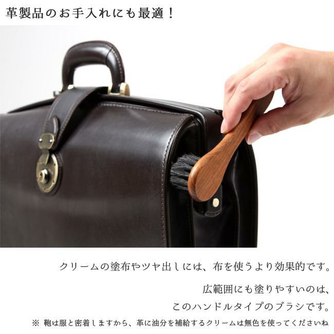 コロンブス  レザーケア  gb-long