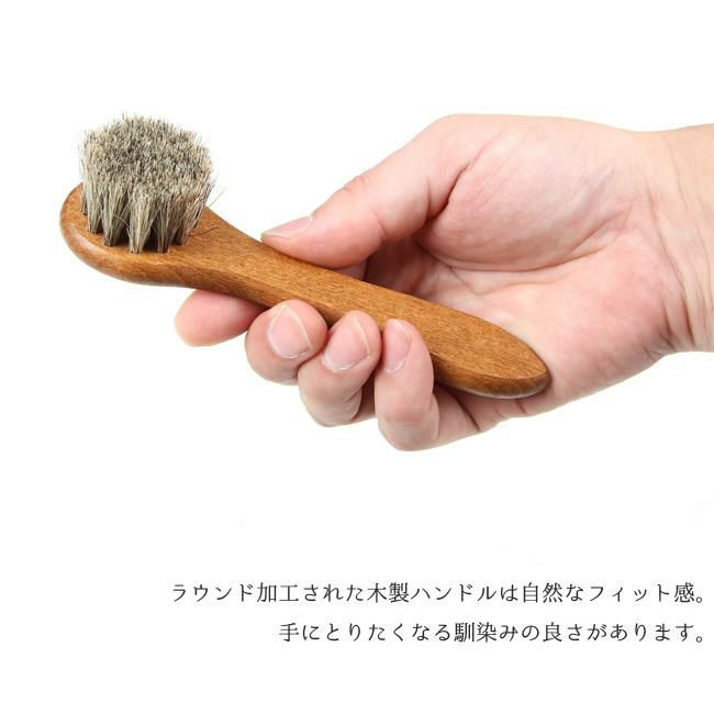 コロンブス  レザーケア  gb-long