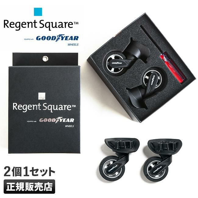 リージェントスクエア    gek01