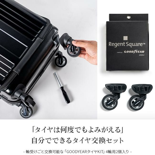 リージェントスクエア    gek01