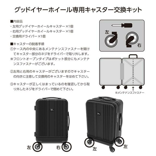 リージェントスクエア    gek01