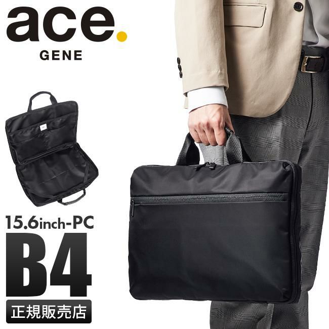 エース ジーンレーベル PCケース ドキュメントケース ace.GENE LABEL gene-11173