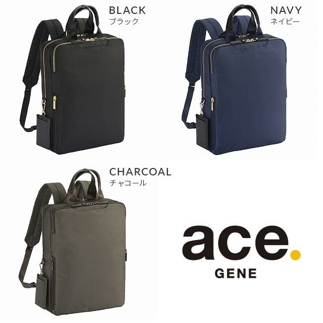 エース ジーンレーベル スリファム2 ビジネスリュック ace.GENE LABEL gene-11471