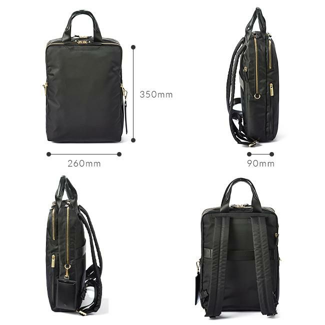 エース ジーンレーベル スリファム2 ビジネスリュック ace.GENE LABEL gene-11471