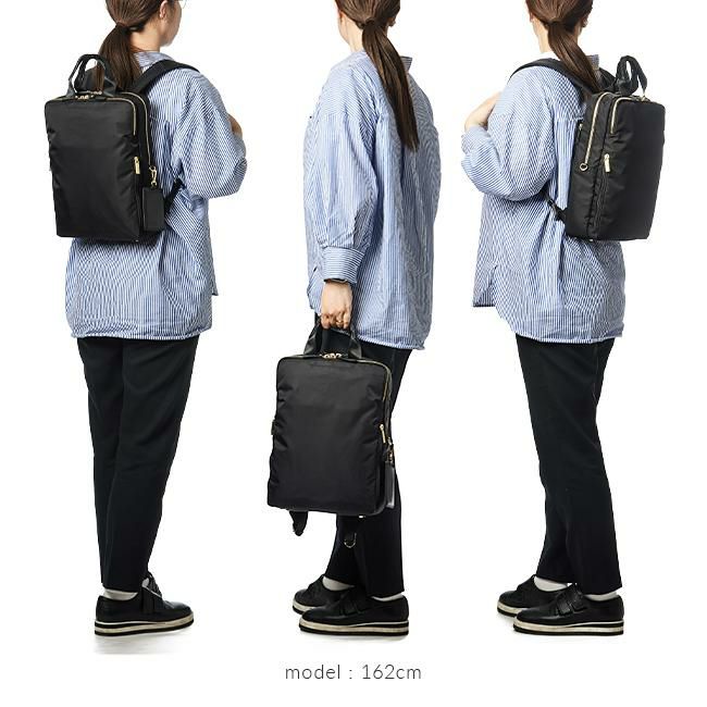 エース ジーンレーベル スリファム2 ビジネスリュック ace.GENE LABEL gene-11471