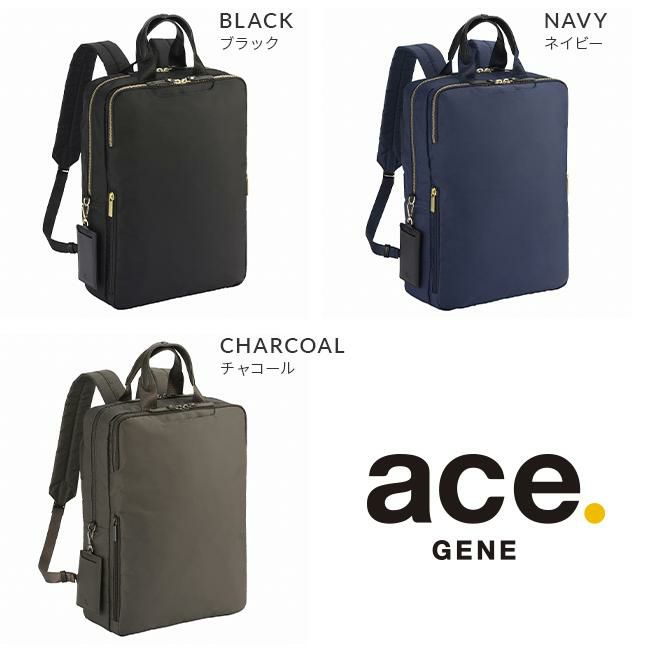 エース ジーンレーベル スリファム2 ビジネスリュック ace.GENE LABEL gene-11472