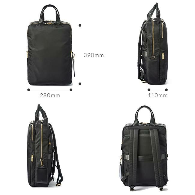 エース ジーンレーベル スリファム2 ビジネスリュック ace.GENE LABEL gene-11472