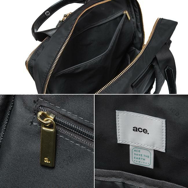 エース ジーンレーベル スリファム2 ビジネスリュック ace.GENE LABEL gene-11472