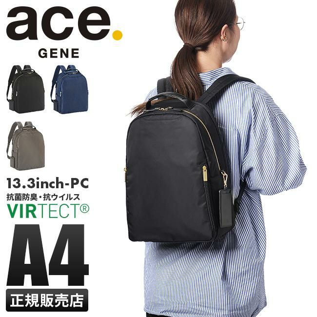 エース ジーンレーベル スリファム2 ビジネスリュック ace.GENE LABEL gene-11473