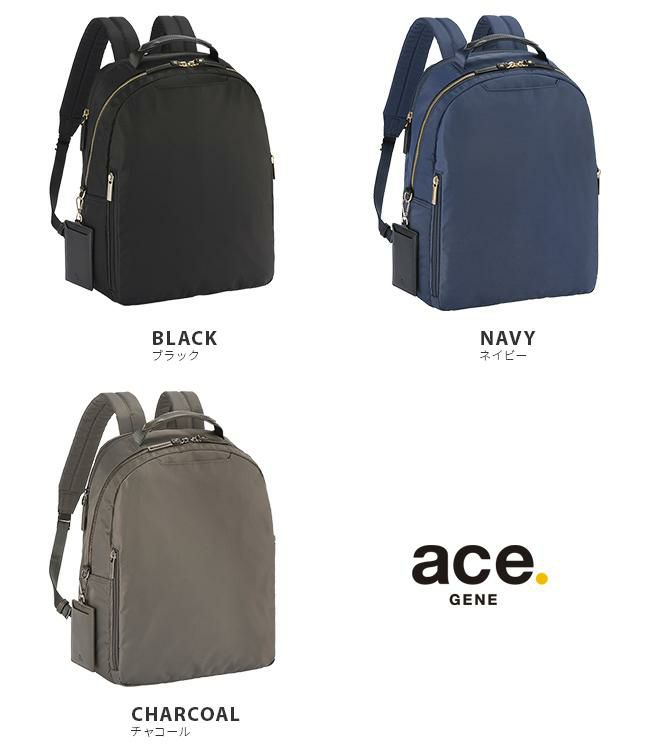 エース ジーンレーベル スリファム2 ビジネスリュック ace.GENE LABEL gene-11473