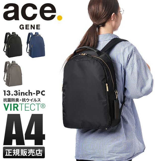 エース ジーンレーベル スリファム2 ビジネスリュックA4 丸型 gene