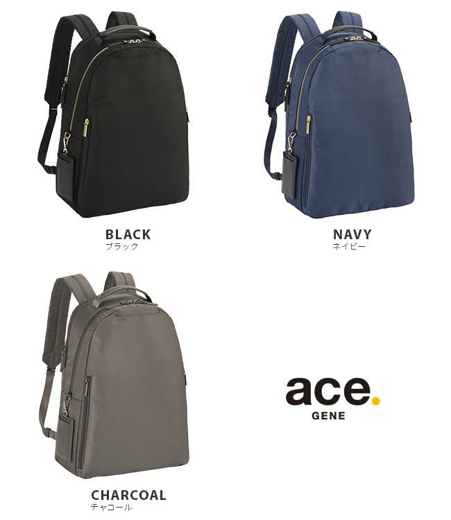エース ジーンレーベル スリファム2 ビジネスリュック ace.GENE LABEL gene-11474