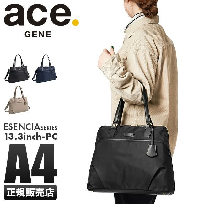 エース ジーンレーベル エセンシア ビジネストート ace.GENE LABEL gene-11481