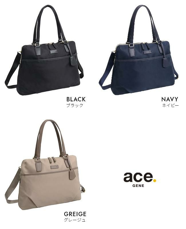 エース ジーンレーベル エセンシア ビジネストート ace.GENE LABEL gene-11481