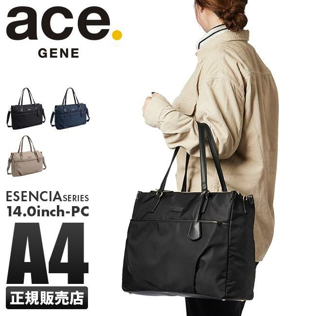 エース ジーンレーベル エセンシア ビジネストート ace.GENE LABEL gene-11482