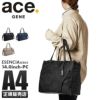 エース ジーンレーベル エセンシア ビジネストート ace.GENE LABEL gene-11482
