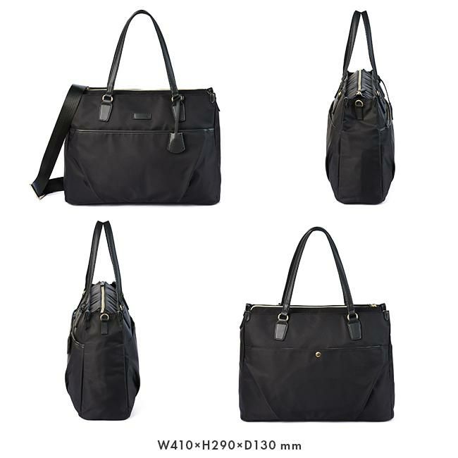 エース ジーンレーベル エセンシア ビジネストート ace.GENE LABEL gene-11482