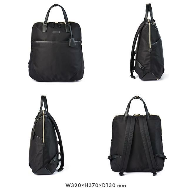 エース ジーンレーベル エセンシア リュック ace.GENE LABEL gene-11483