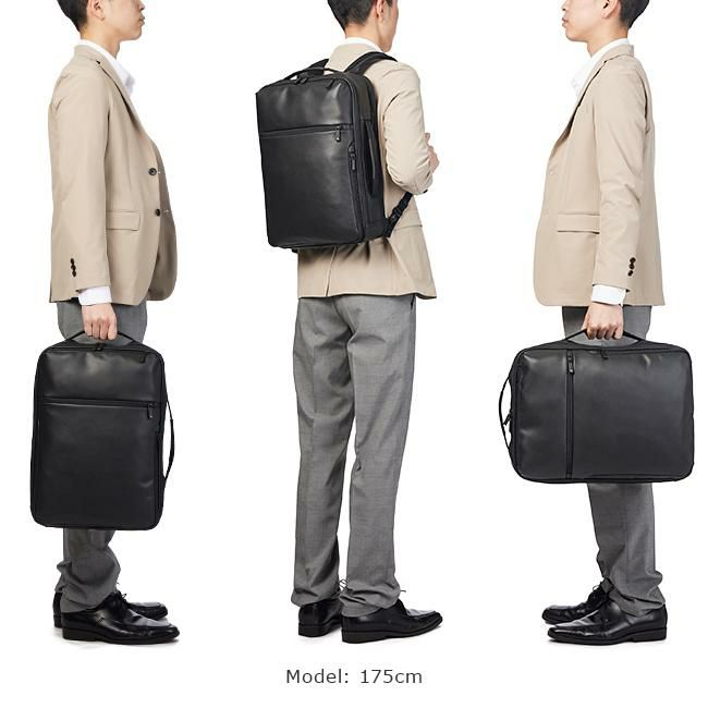 エース ジーンレーベル ガジェタブル バーテクト【LTD】 ビジネスリュック ace.GENE LABEL gene-67543