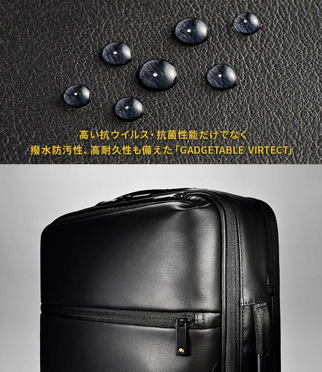 エース ジーンレーベル ガジェタブル バーテクト【LTD】 ビジネスリュック ace.GENE LABEL gene-67543