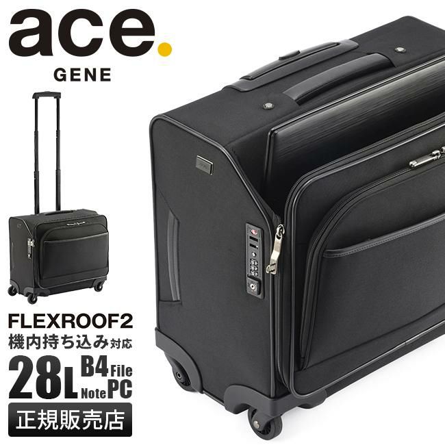 エース ジーンレーベル フレックスルーフ2 キャリーケース ソフト ace.GENE LABEL gene-67571