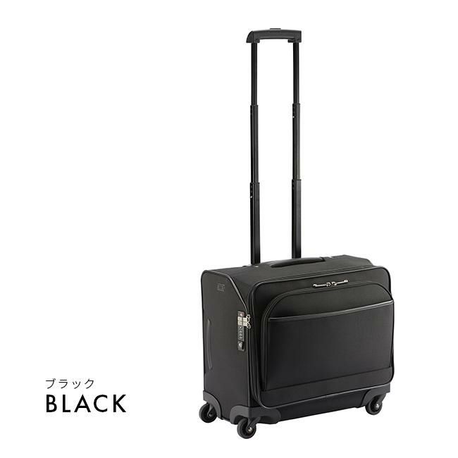 エース ジーンレーベル フレックスルーフ2 キャリーケース ソフト ace.GENE LABEL gene-67571