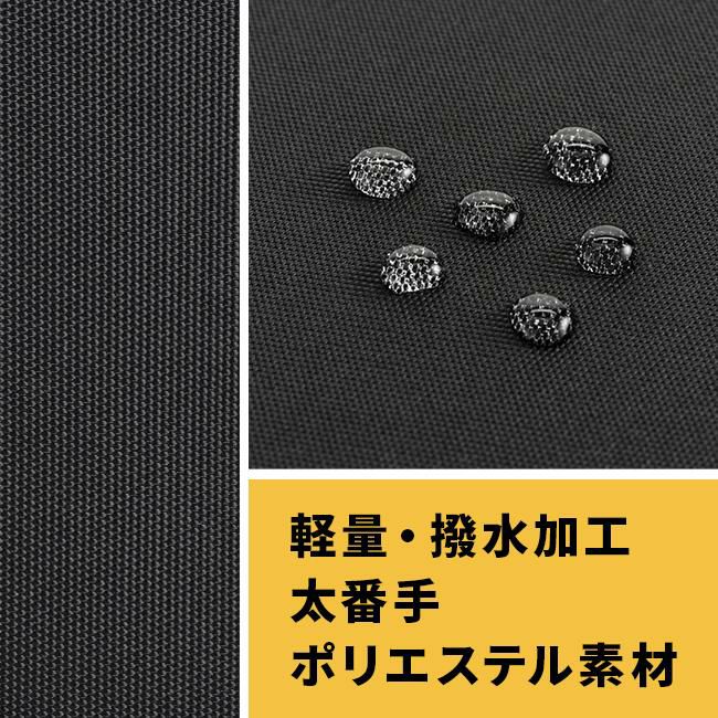 エース ジーンレーベル フレックスルーフ2 キャリーケース ソフト ace.GENE LABEL gene-67571