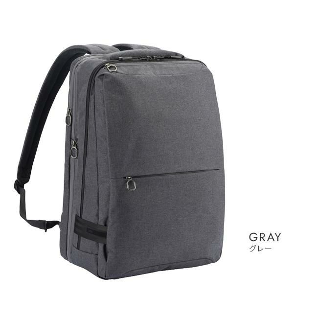 エース ジーンレーベル ホバーライト2 ビジネスリュック ace.GENE LABEL gene-67617