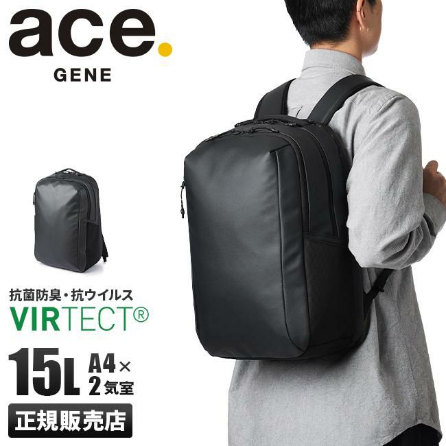 エース ジーンレーベル Tコミューター ビジネスリュック ace.GENE LABEL gene-67801