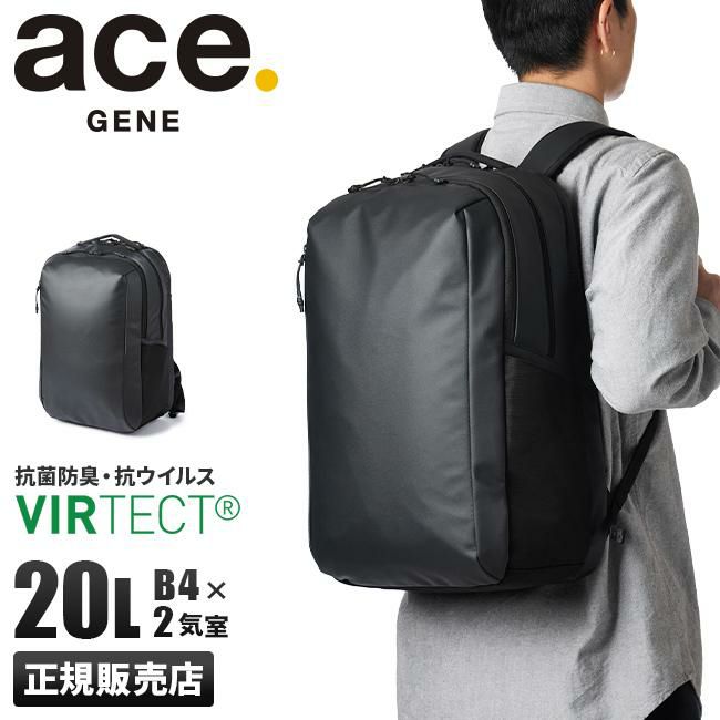 エース ジーンレーベル Tコミューター ビジネスリュック ace.GENE LABEL gene-67802