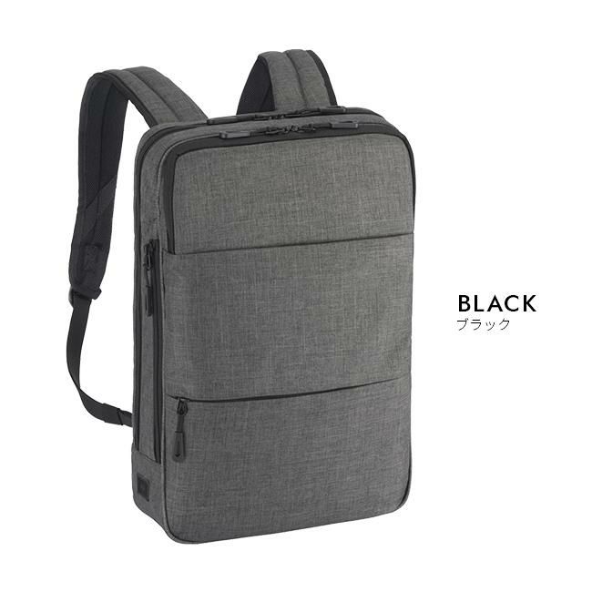 エース ジーンレーベル フロンパックR ビジネスリュック ace.GENE LABEL gene-67821
