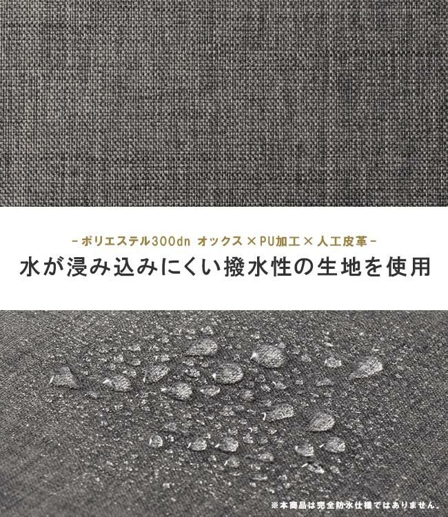 エース ジーンレーベル フロンパックR ビジネスリュック ace.GENE LABEL gene-67821