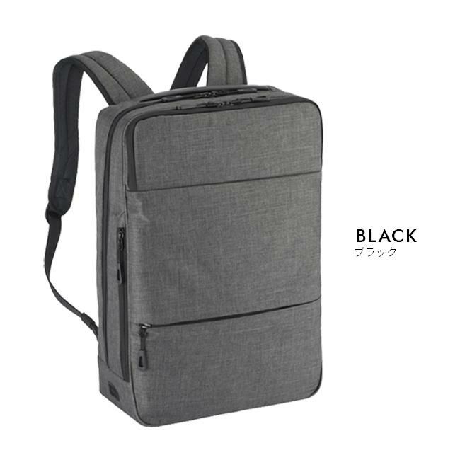 エース ジーンレーベル フロンパックR ビジネスリュック ace.GENE LABEL gene-67823