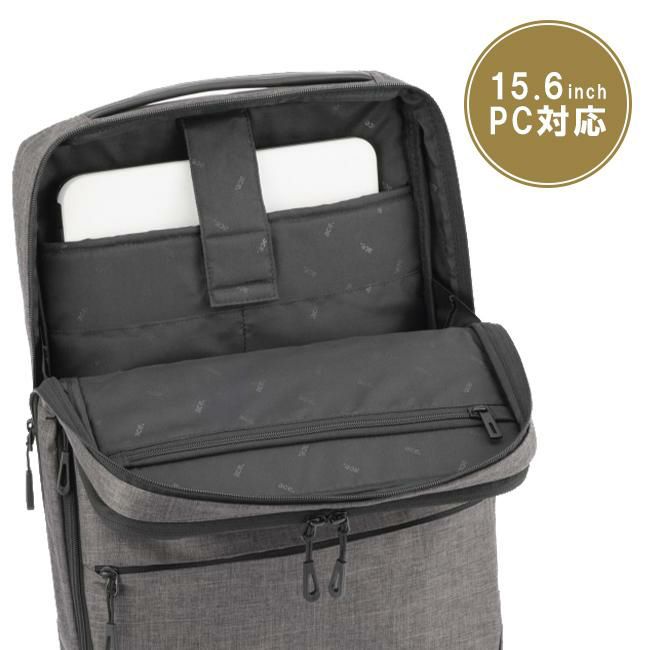 エース ジーンレーベル フロンパックR ビジネスリュック ace.GENE LABEL gene-67823