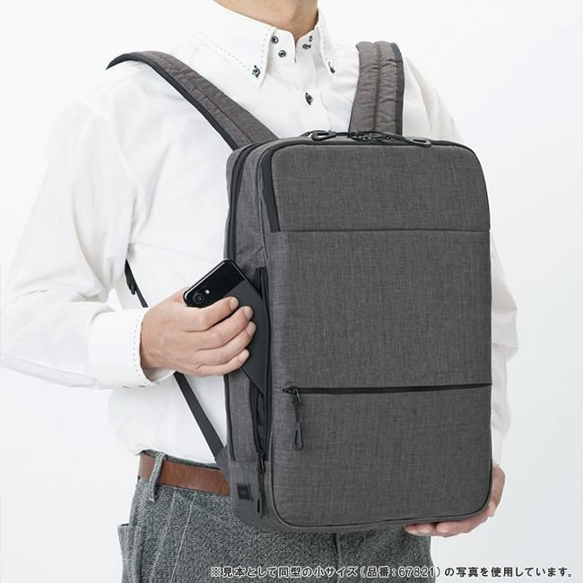 エース ジーンレーベル フロンパックR ビジネスリュック ace.GENE LABEL gene-67823