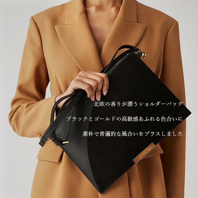 サンドクヴィスト HERDALIA ショルダーバッグ SANDQVIST greta