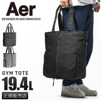 エアー アクティブコレクション トートバッグ gym-tote 11008 12008