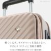 ハント マイン スーツケース HaNT hant-05744