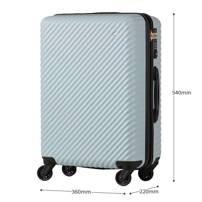 ハント マイン スーツケース HaNT hant-05745