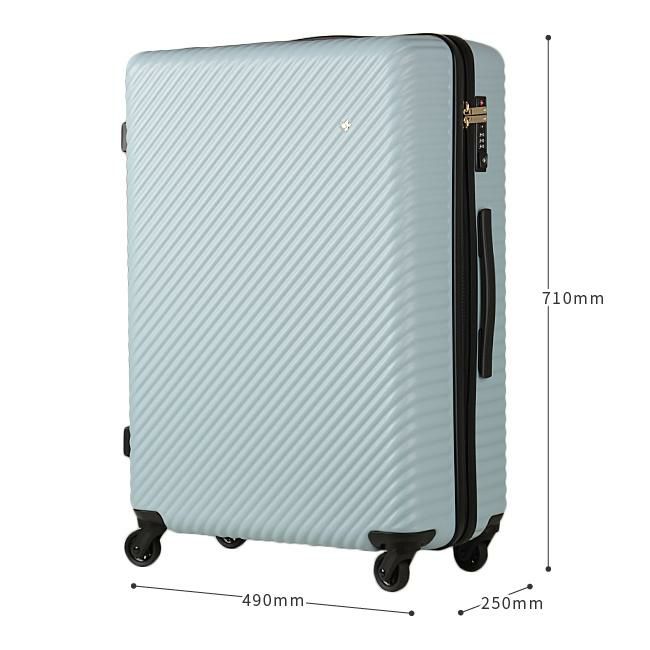 ハント マイン スーツケース HaNT hant-05747