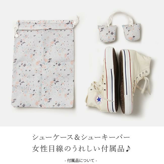 ハント マイン スーツケース HaNT hant-05747