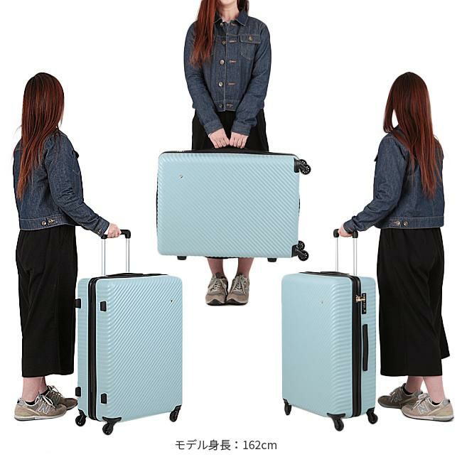 ハント マイン スーツケース HaNT hant-05747