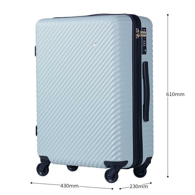 ハント マイン スーツケース HaNT hant-05748