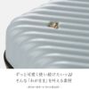 ハント マイン スーツケース HaNT hant-05748