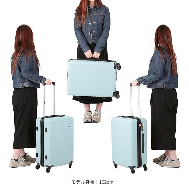 ハント マイン スーツケース HaNT hant-05748