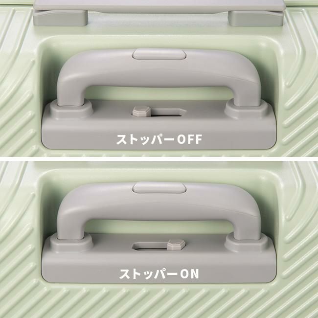 ハント アワーズ スーツケース HaNT hant-06754